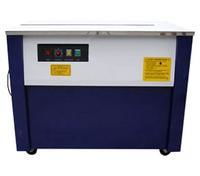 收縮機(jī) 外抽真空機(jī),收縮機(jī) 外抽真空機(jī)生產(chǎn)廠(chǎng)家,收縮機(jī) 外抽真空機(jī)價(jià)格