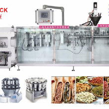 上海自立袋價(jià)格、批發(fā)與廠家解析，兼談水平包裝機(jī)應(yīng)用