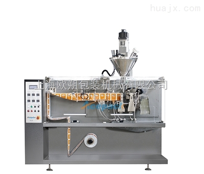 水平式全自動包裝機(jī) S-110型 高效包裝解決方案