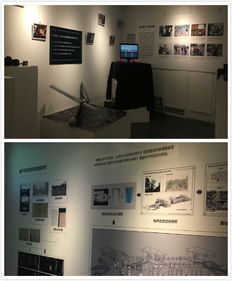 重返萬(wàn)園之園 數(shù)字圓明園5R互動(dòng)體驗(yàn)展開(kāi)幕及教育意義