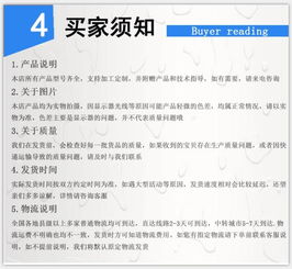 現代養殖設備全產業鏈服務 研發、生產、銷售與售后技術一體化