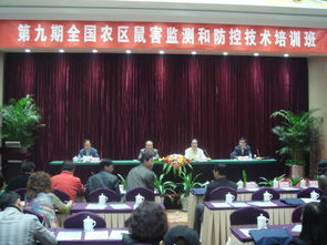 技術(shù)推廣服務(wù)中心 打造教育咨詢新引擎