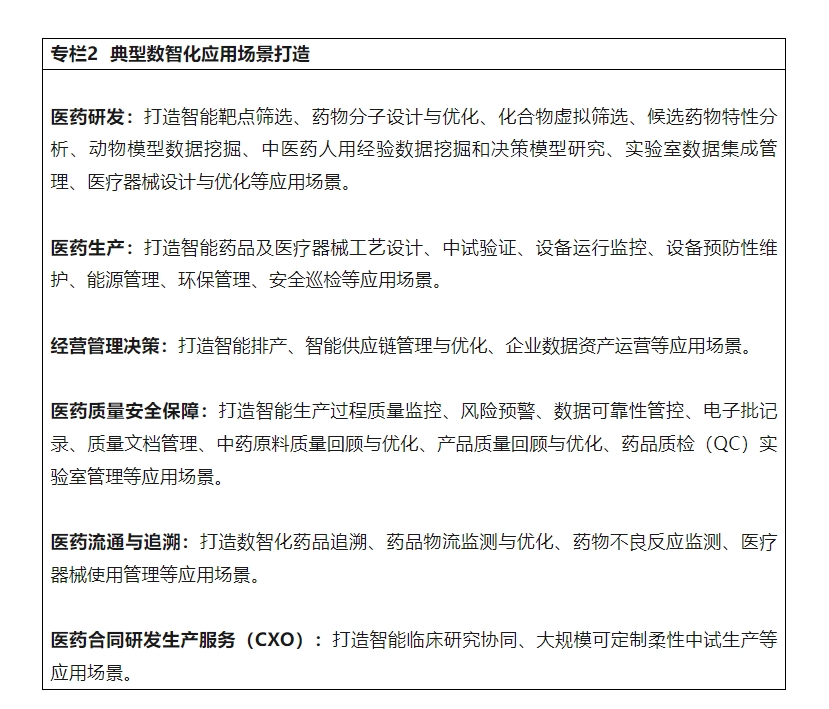 探尋教育本質 如何真正激發孩子的學習內驅力