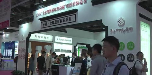 讓科技更有溫度 全球首家生物發酵觀光工廠的技術推廣服務