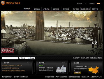 禮品精品網(wǎng)站建設(shè)的藝術(shù) 可視化設(shè)計(jì)引領(lǐng)企業(yè)數(shù)字化新體驗(yàn)